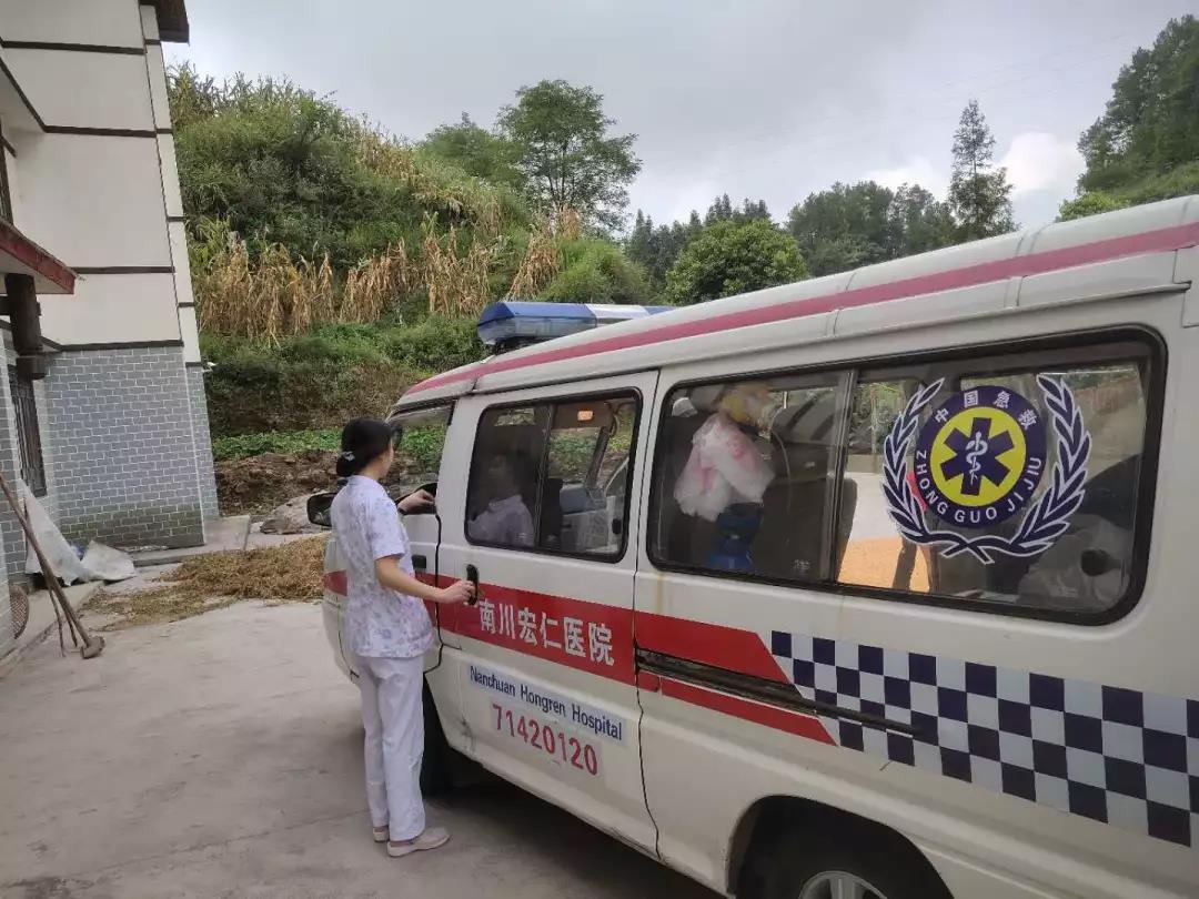 9888拉斯维加斯(股份)有限公司-官方网站