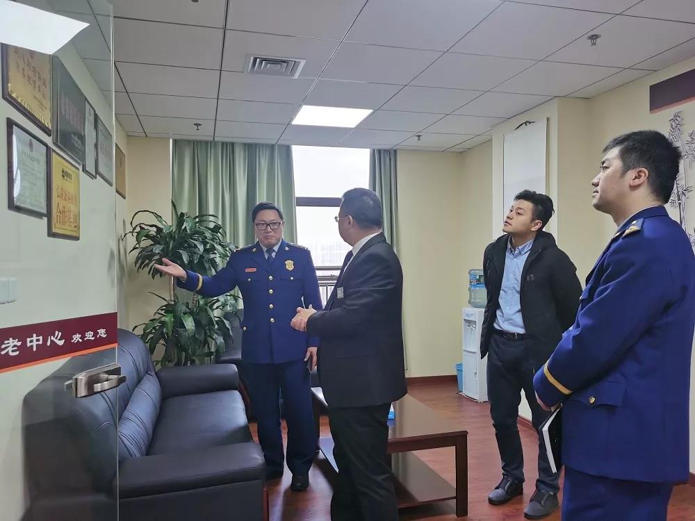 9888拉斯维加斯(股份)有限公司-官方网站