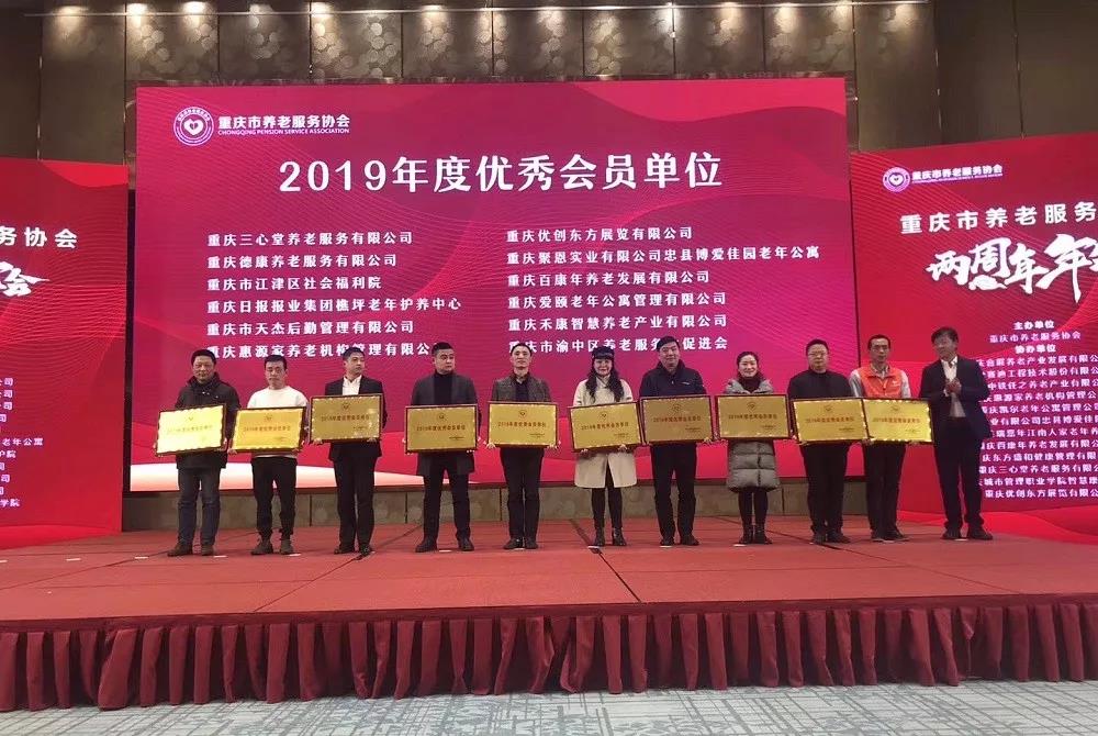 9888拉斯维加斯(股份)有限公司-官方网站