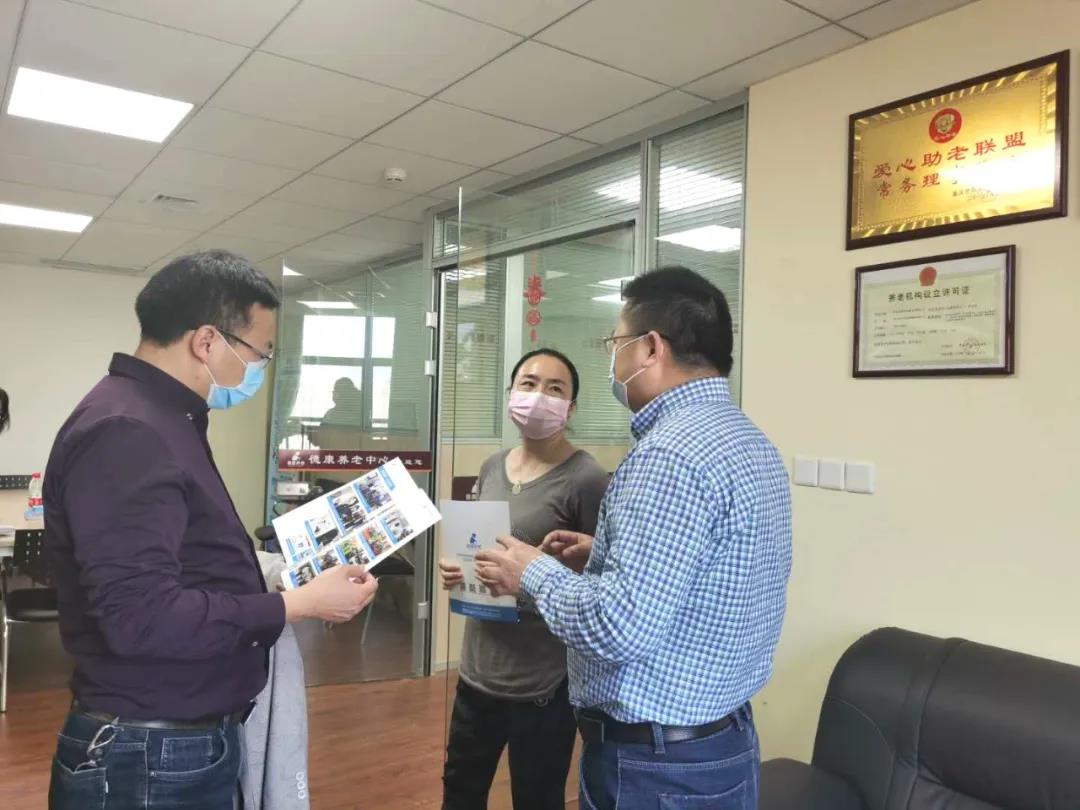 9888拉斯维加斯(股份)有限公司-官方网站