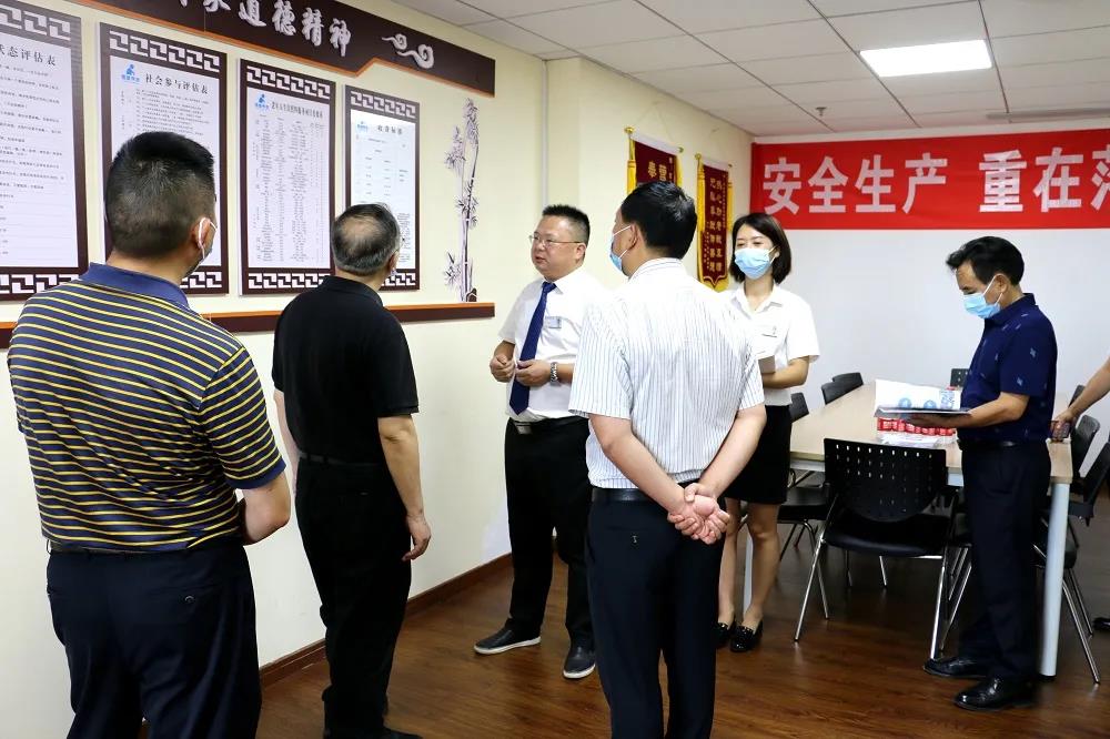 9888拉斯维加斯(股份)有限公司-官方网站